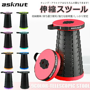 ܂݃Xc[ ܂肽݈֎q ܂肽݃`FA Xc[ AEghA`FA Lv֎q AEghAXc[ ܂ݎ LkXc[ Xc[ \ ^ ނ oR 