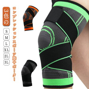 GT|[^[ 傫TCY X|[c  Ђ Pi T|[^[ }WbNe[v jO }\ oXP o[ Y fB[X jp p x   Wp[ G ֐ 