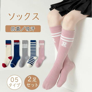 2Zbg LbY \bNX nC\bNX q O\bNX ȍ C tH[} n j̎q ̎q G w@   w Ǝ \  ʊw ʉ t H