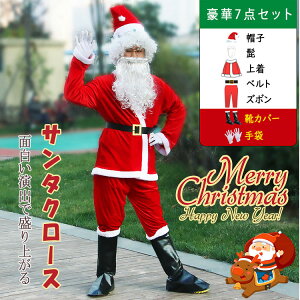 7_Zbg T^ RXv Y NX}X ߑ T^N[X jp T^RX Xq qQ ܕt lp RX`[ RXvߑ 傫TCY ʔ TvCY Cxg