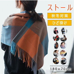 Xg[ 唻 fB[X Y }t[  `FbN JV~^b` H ~ t 唻Xg[ Ђ| uPbg V[ ӂӂ {[ h HD   