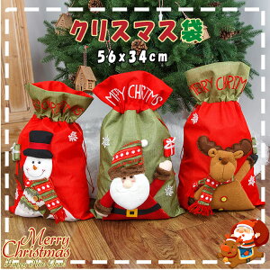 NX}X  v[gp В 傫TCY 56×34cm sDz T^ giJC Ⴞ T^N[X 킢  NX}XbsO MtgobO pi