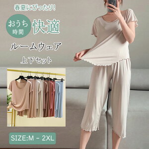 pW} ㉺Zbg fB[X _[f ⊴ ZbgAbv gbvX pc UlbN ڐG⊴ z  [EFA }CEFA iCgEFA y  