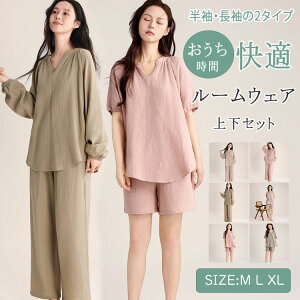 pW} ㉺Zbg fB[X [EFA 100 _uK[[   Y{ Y{ t   z  ʋC K Sn _炩 ɂ₳ qp  Q 