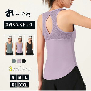 KEFA gbvX fB[X KgbvX X|[cEFA ^Ngbv seBXEFA 傫TCY JbgAEg n Lk bV  z y ʋC tBbglXEFA