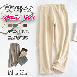 uX[p[SALEzvjeBpc Dw g}^~  N ۉ ₦h΍ t[Xpc ؂Ȃ }^jeB Y{ HD   h H~ _炩  M