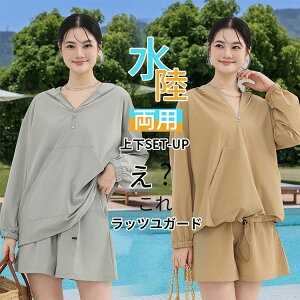 bVK[h ZbgAbv fB[X AmbNp[J[ V[gpc t[ht UVJbg p n[tWbv p[J[ ̌^Jo[  y |Pbgt X|[cEFA X