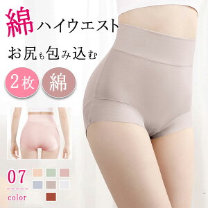 2Zbg V[c  pc fB[X nCEGXg X^_[hV[c Kpc Kۂ KCi[ _ Lk 炩f ʋC z RۃNb` ҕzt yݖh