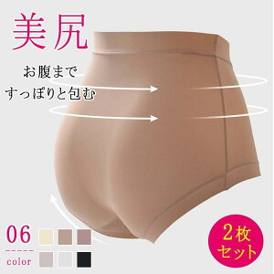 2Zbg V[c nCEGXg fB[X  X^_[h pc Ci[ OtFRێdl ۂ Kۂ m[C ʋC Lk  G_炩 [΂ K