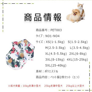 p@ ̂  ybg pI` 3_Zbg ̎ ̌N   mߋ XgX  V ʂ hbOObY ybgp ybgߋ XgX
