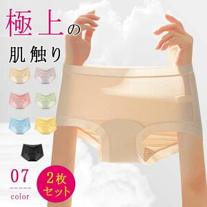 2Zbg V[c fB[X Ci[pc X^_[hV[c Kpc  pc Kۂ KCi[ _ Lk 炩f ʋC z RۃNb` ҕzt y