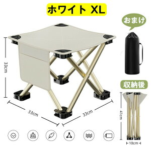 ܂肽݈֎q ܂肽݃`FA AEghA RpNg ^ y AEghA`FA Lv֎q ܂肽߂  [ȒP @\ Lv ނ oR O Cxg ^ 