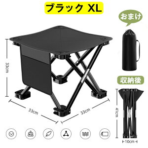 ܂肽݈֎q ܂肽݃`FA AEghA RpNg ^ y AEghA`FA Lv֎q ܂肽߂  [ȒP @\ Lv ނ oR O Cxg ^ 