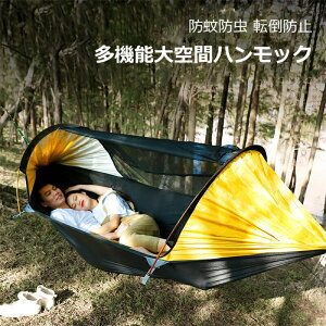 nbN ᒠ eg Lv [pbN ω׏d VO _u ω׏d200kg  O AEghA X 悯 Jri obN  FI ]|h~ 