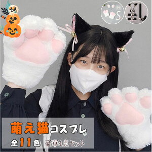 nEB L RXv 4_Zbg fB[X ̎q LJ`[V lN^C   t {t GL [^ ˂RX`[   NX}X w p[