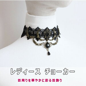 `[J[ lbNX fB[X [X ͑  `F[ ߉ 񌳂XbL ANZT[ RXv nEC SX pN BWAnoh JWA 