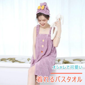 ^I2_Zbg bv^I ^ILbv 70cm×140cm ^I s[XoX^I {^J { z _炩 DG oX^I s[XoX[u 