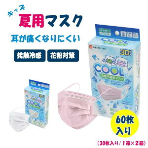 ⊴}XN sDz qp ⊴sDz}XN 60i30/×2j 14.5cm×c9.5cm Ow\ gu[sDz \tB^[  ԕ Jbg m[YC[ tBbg ɗD
