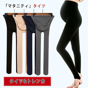 uX[p[SALEzv}^jeB^Cc XgbLO ̕҂ e Jo[ ̌^ωɑΉ x  EGXgAWX^[ ȒP tHp  тȂ _炩