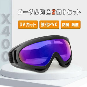 S[O I[goC I[goCS[O oCNS[O Y Ռz ϋv _t[ F21Zbg wbg Y fB[X WjA X|[c AEghA C 