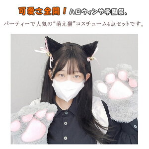 nEB L RXv fB[X ̎q 4_Zbg LJ`[V lN^C   t {t GL [^ ˂RX`[   NX}X w p[