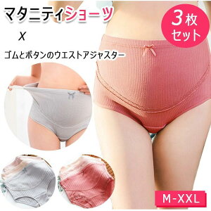 3Zbg }^jeBV[c nCEGXg}^jeBV[c EGXg߉@Sƃ{^̃EGXgAWX^[ ̌^ωɑΉ ̕Sy@H݈y DP Y 