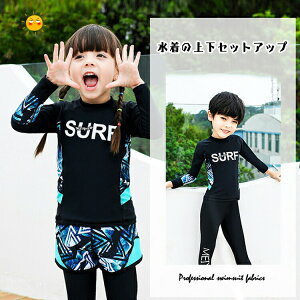  2_Zbg LbY bVK[h ㉺Zbg j̎q ̎q Zp[g bVK[h{Zp q O΍ UVJbg XCEFA V C v[  XN[ j 