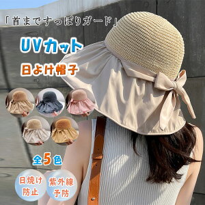 UVJbg Xq fB[X ΍L O΍ UPF50{ Ռ Ăh~ MǑ΍ Rt t[TCY T[tnbg  t  H lp Xq ʋC 悯Xq  UV