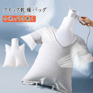 ߗފ ㉺Zbg ߗނ̋} ߗނ̊ 75cm×47cm 53cm×50cm Vc TVc ^Ngbv  pc V[c uW[ ~ J̓ ~J  o s 