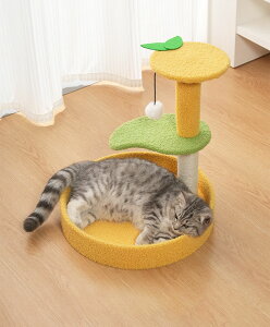 送料無料 キャットタワー ヤシ ココやし 椰子 ココナッツ 宇宙船 4デザイン サイザル麻 爪とぎ 爪とぎポール 猫 ねこ 麻縄 ペット用 おもちゃ おしゃれ おもしろ 遊園地 ストレス発散 運動不