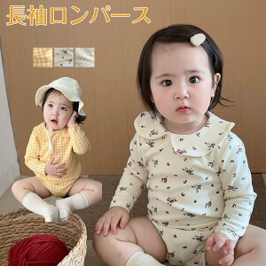  p[X xr[  p[X Ԃ hbg ԕ {fBX[c Ԃ xr[ t  ̎q j̎q q c  킢 ĕ  xr[ pW} [