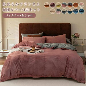 xbhp zcJo[Zbg  4_Zbg _u Ch_u tl t[Xn |zcJo[ {bNXV[c xbhV[c Jo[ h zM ~ ΍ }CN