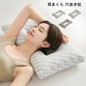 ܂  Q   ܂ ɑ΍ Cz wbhz  ᔽ ɂ₳ ܂  T|[g v[g 