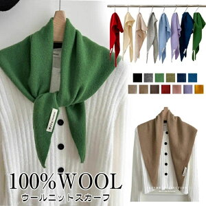 XJ[t jbgXJ[t Op 100E[ g }t[ V[g n E[ ~j}t[ V[g}t[ lbNEH[}[ fB[X h    Ȃ߂炩 N _