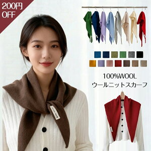 u200~OFFvXJ[t jbgXJ[t Op 100E[ g }t[ V[g n E[ ~j}t[ V[g}t[ lbNEH[}[ fB[X h    