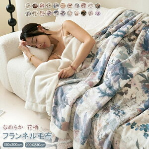 uX[p[SALEzvѕz VO _u uPbg ԕ tlѕz  }CNt@Co[  H~p Q |ѕz h ۉ g  y 炩 