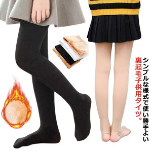 MX C n {gX N oG^Cc ̎q Ci[Xpbc  ^Cc q WjA LbY g _X  oG ̎q oGpi tH[} q o