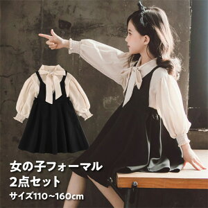 hX s[X ̎q uEX 2_Zbg K[Y q w sAm \  d˒ Vc XJ[g tH[}  y LOBe q 3 5 7   w