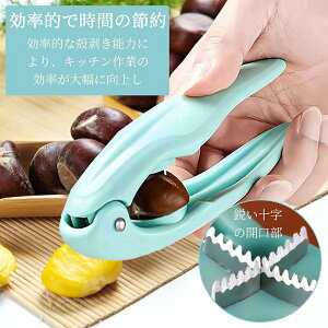 I Iނ IJb^[ ނnT~ Iނ aނ \  XeX s y KȃObv gȒP  Ԃߖ񂷂 pr I̔ނ  