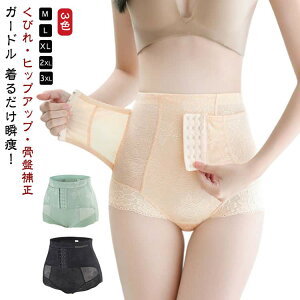 Dw  Ճxg Y YOY  ՃV[c RZbg K[h ۂ肨 ␳V[c qbvAbv nCEGXg  [X {fBVFCp[ ␳ Dw  T