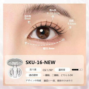 �V���� �}�O�l�b�g�����܂� ��̌^�P�[�X���[�֗� �}�O�l�b�g���܂� WOSADO ���K�i ���� �i�`���������� �l���@�� �A�C���C�N ���� ��p�N���b�v �ė��p�� �ڒ��ܕs�v ���΂�