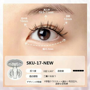 �V���� �}�O�l�b�g�����܂� ��̌^�P�[�X���[�֗� �}�O�l�b�g���܂� WOSADO ���K�i ���� �i�`���������� �l���@�� �A�C���C�N ���� ��p�N���b�v �ė��p�� �ڒ��ܕs�v ���΂�