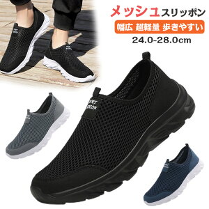 Xj[J[ Xb| Y  EH[LOV[Y i[XV[Y jOV[Y g[jOV[Y L RȂ y 傫TCY28.0 27.5 26.5 ɂ  