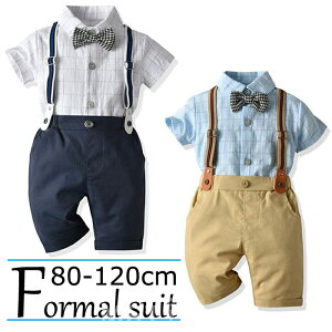 qX[c ^LV[h LbYX[c xr[ tH[}  ܎O  \ t Ǝ w  80/90/100cm  JWA Zbg  ܎O ߋ {Q x