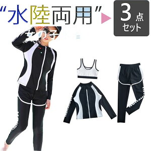 uX[p[SALEzv LbY ̎q O_Zbg bVK[h XN[ ڐG⊴ p  UVJbg UPF50+ 130 140 150 160 w w Z C K[Y qǂp 