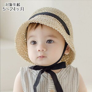 Xq LbY xr[  { uv  Ăh~ Xq ΍L ̎q Rt {R ߂ Ă΍ O΍ y ܂ { 48cm 52cm Xq 悯 ėp y[p