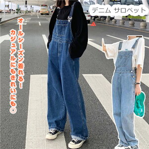 fj Tybg I[o[I[ Ȃ n fj ƒ W[Y pc Y{ |Pbg Ȃ W[Y JWA fB[X Vv  킢  I[V[Y 