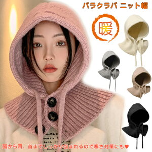 oNo jbg fB[X t[htlbNEH[}[ jbgLbv t[hEH[}[ g  jZbNX 傫TCY 䟭   ~p h΍ ^p h ]