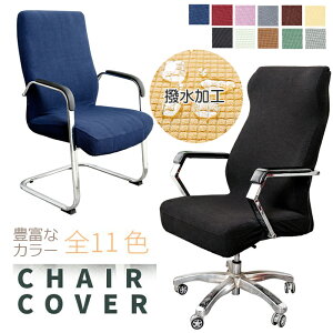 `FAJo[ w H ֎qJo[ ItBX Xgb`f Lk CXJo[ n h p\R fXN Lт `FA  ֎q t@Xi[t 􂦂  ֎qJo[ 