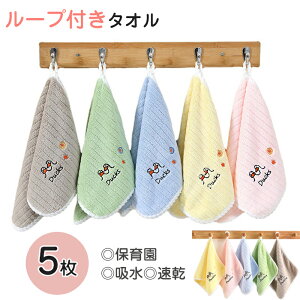 ^I [vt 5 nh^I ۈ牀 ct ڂ^I q ڂ ۈ牀 nJ` ^I 悾ꂩ Rt^I 􂢑ւ [vtnh^I @^I 